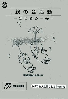 ptbg摜