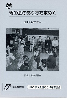 ptbg摜